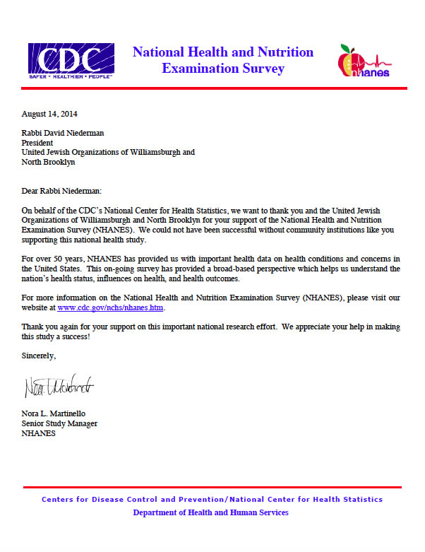 Letter from Centers for Disease Control (CDC) thanking the UJO for its work on the National Health and Nutrition Examination Survey