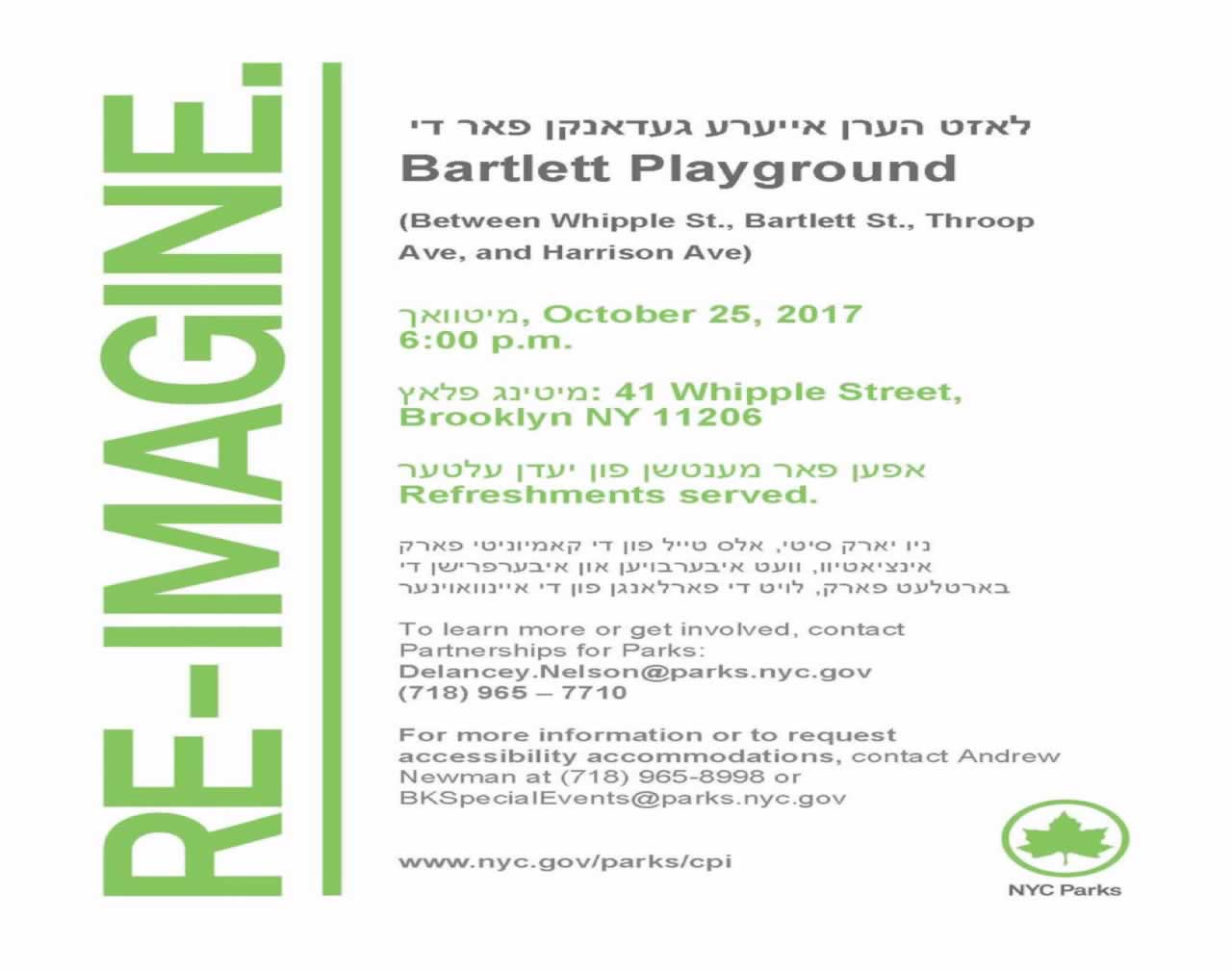 UJO worked with the NYC Parks Department to reimagine old and crumbling parks for the Bartlett Playground and Penn Triangle